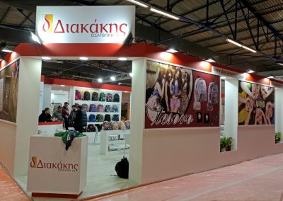 Expotect - Κατασκευή Εκθεσιακών Περιπτέρων (6)